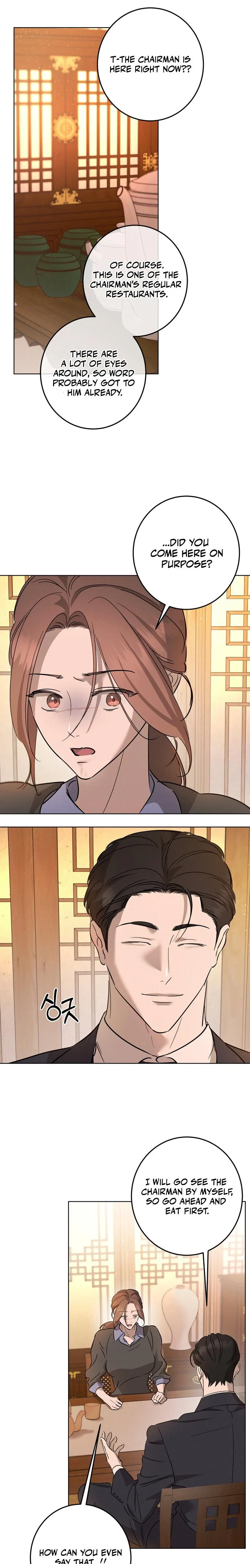 Chapter 17, page 7