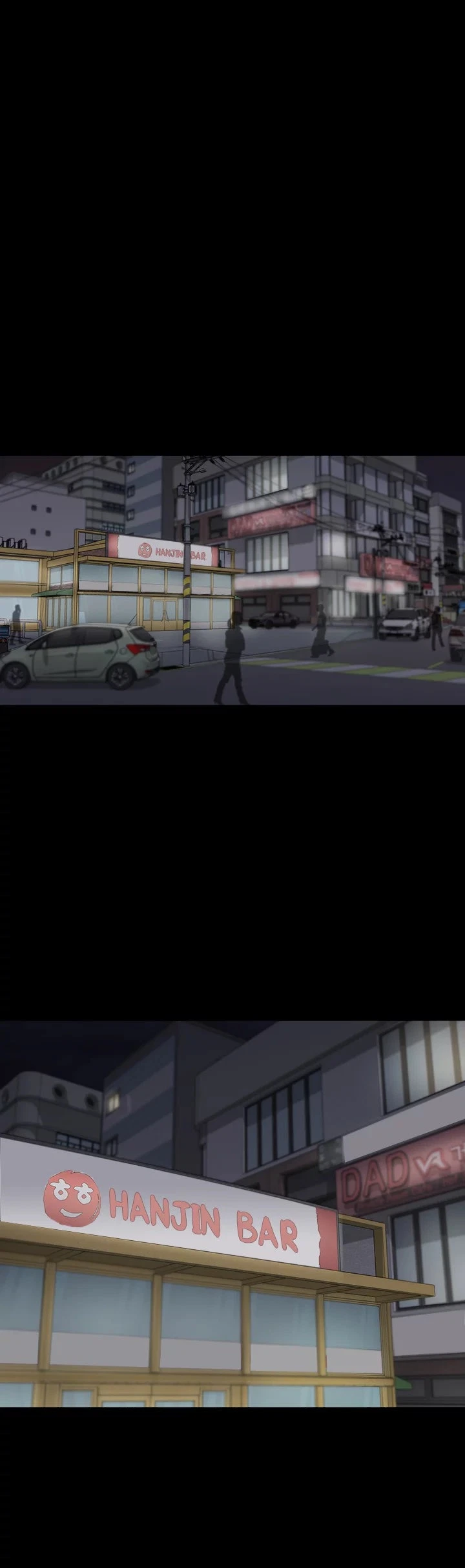 Chapter 73, page 6