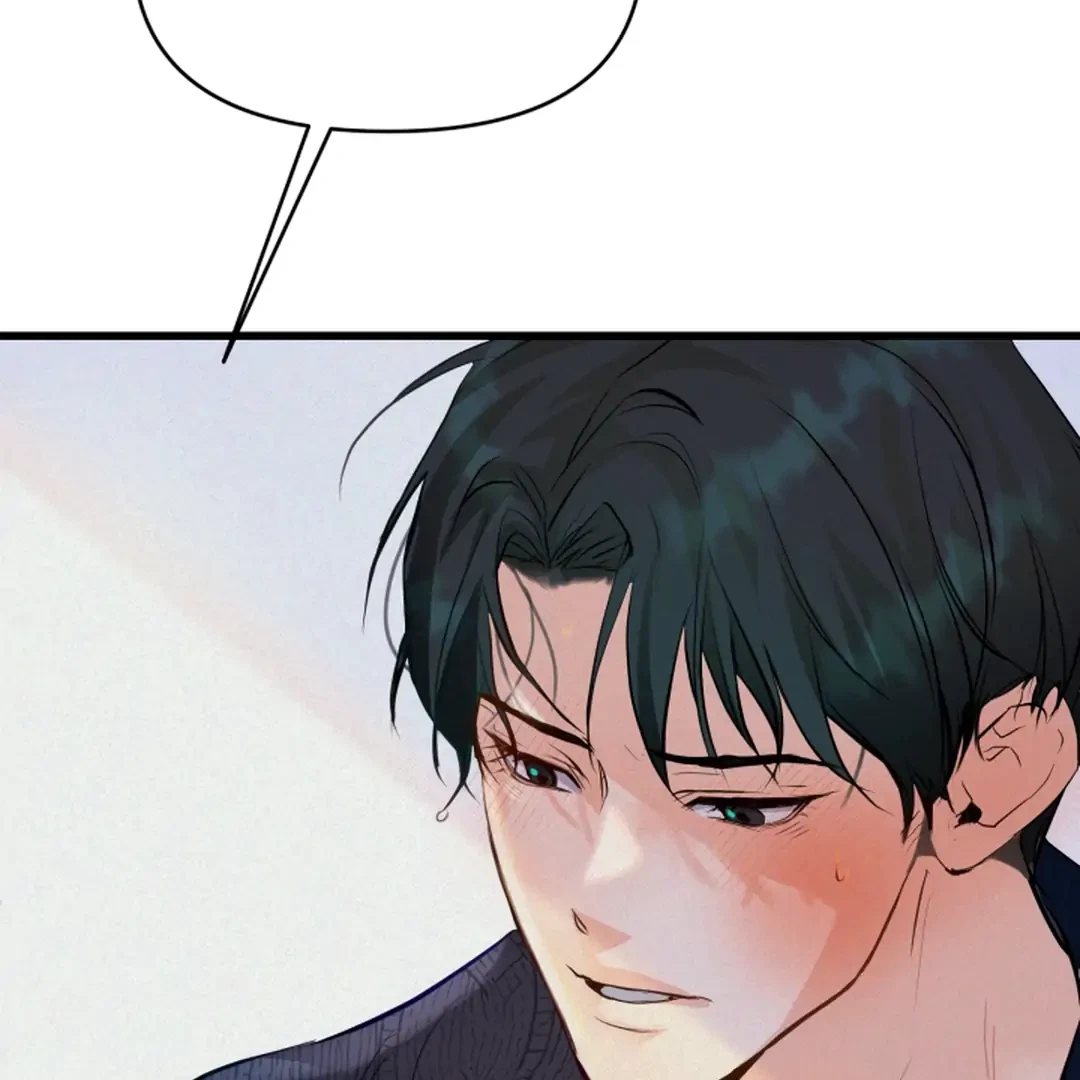 Chapter 12, page 16