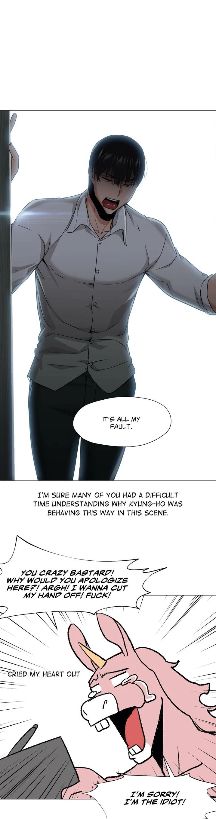 Chapter 67, page 17
