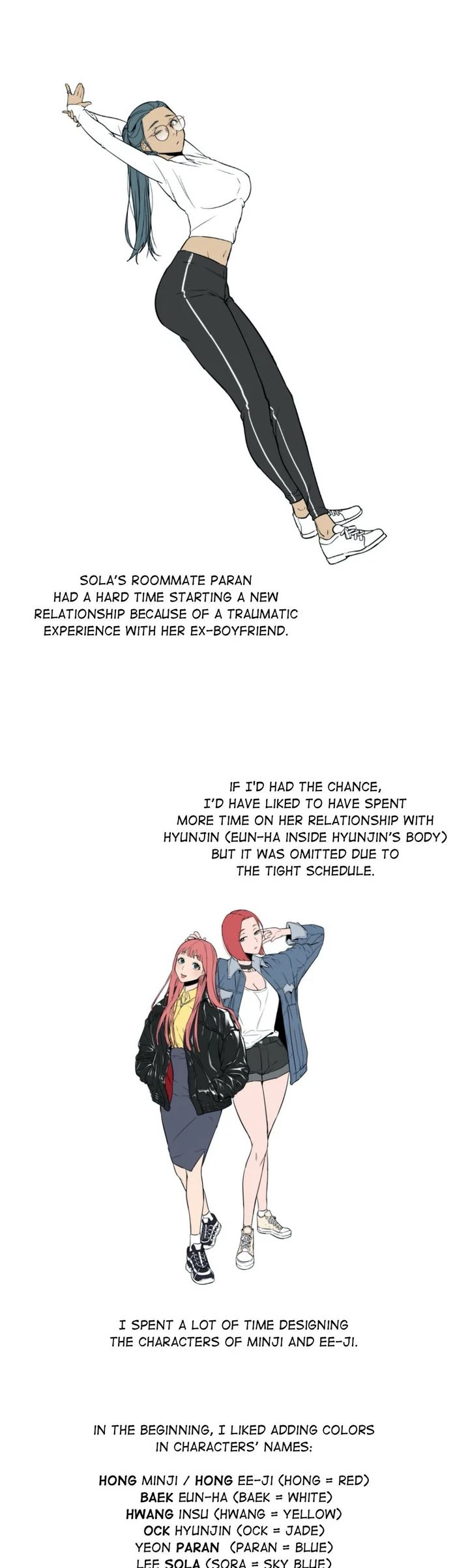 Chapter 67, page 8