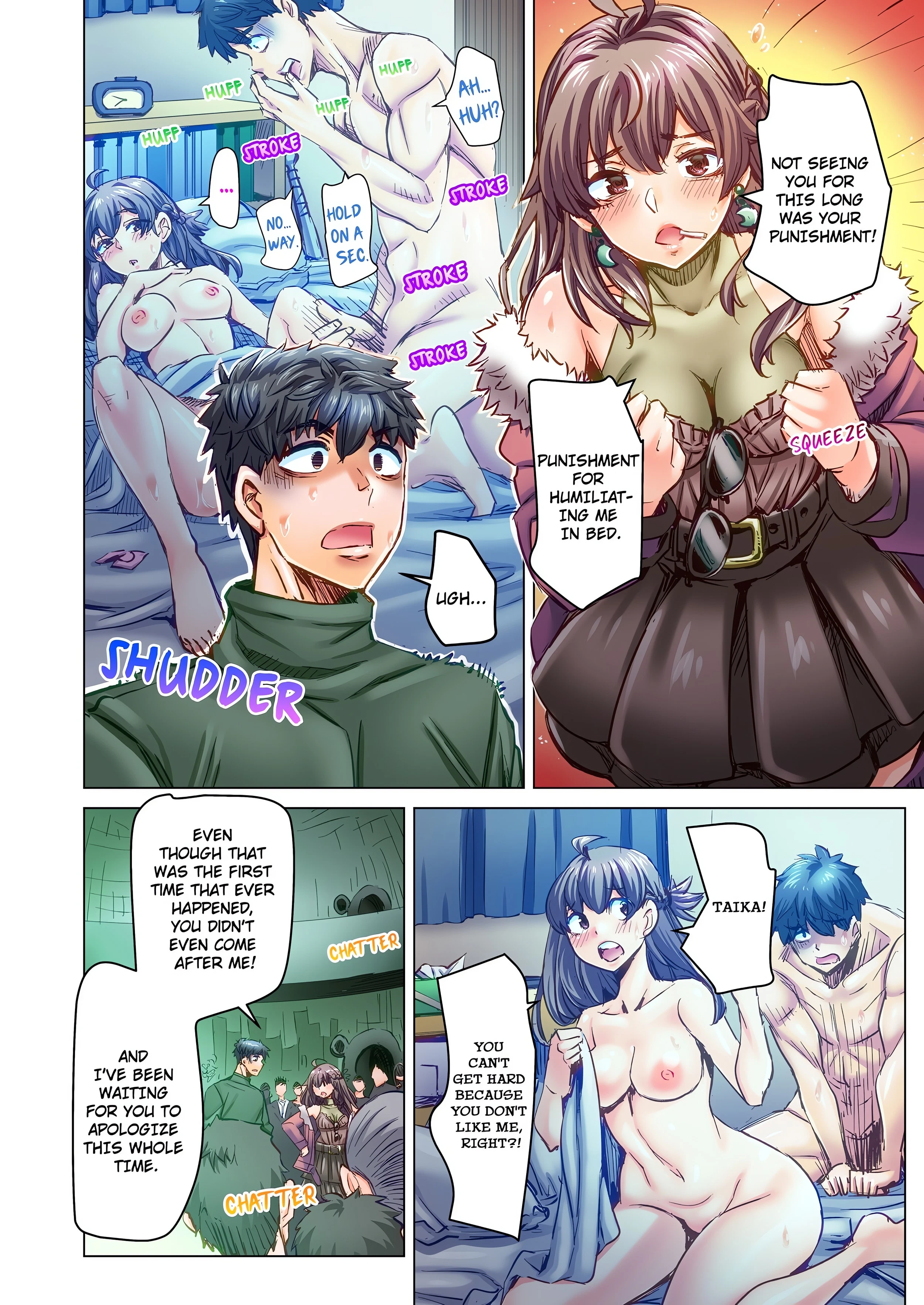 Chapter 89, page 4