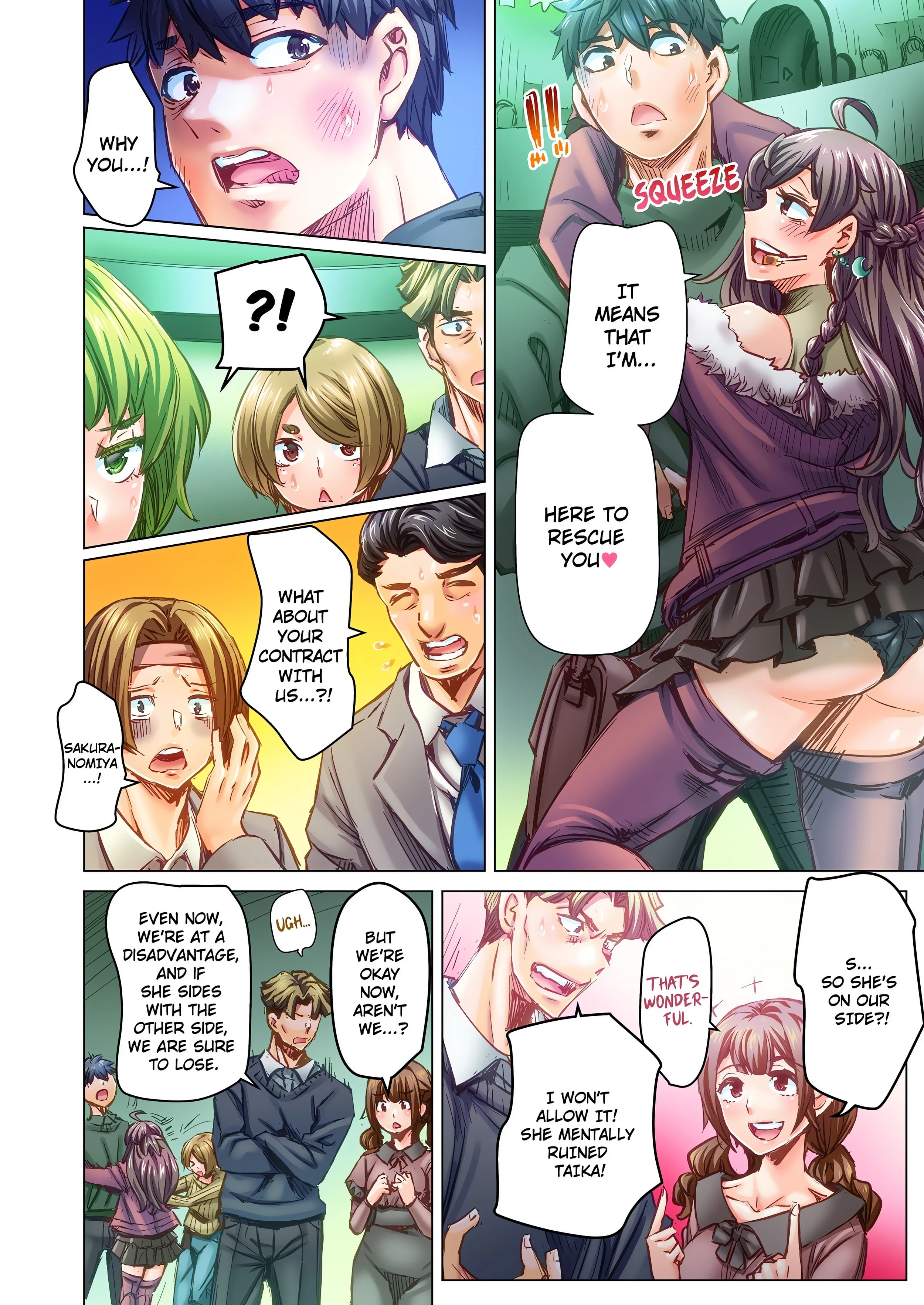 Chapter 89, page 6