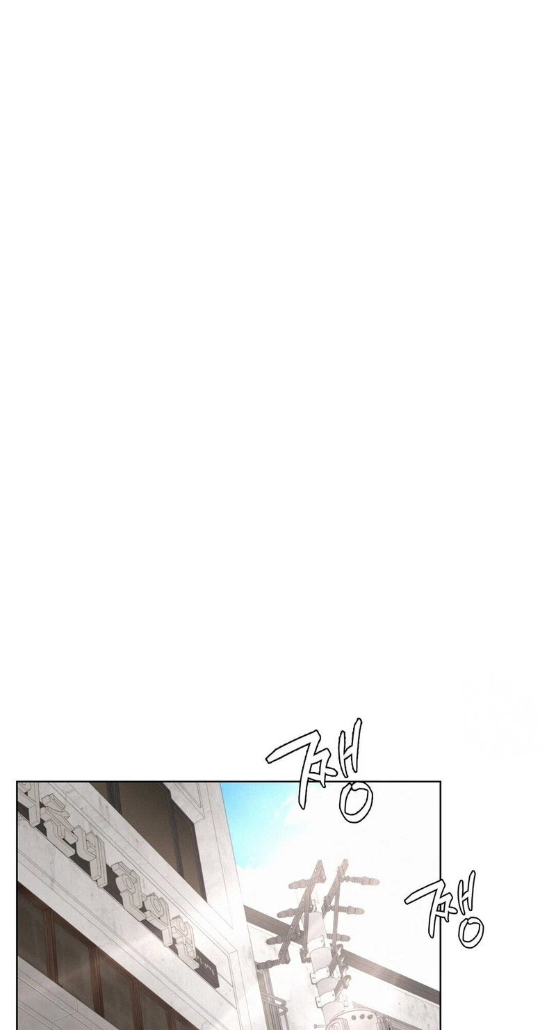 Chapter 24, page 68