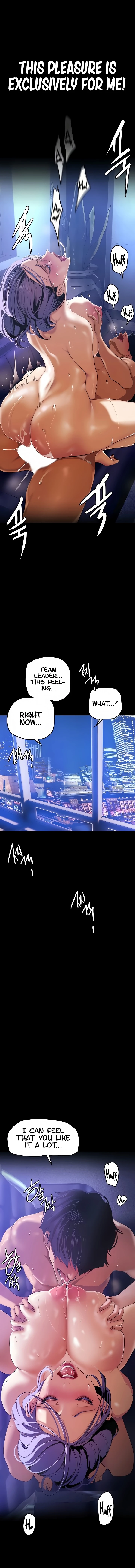 Chapter 138, page 6