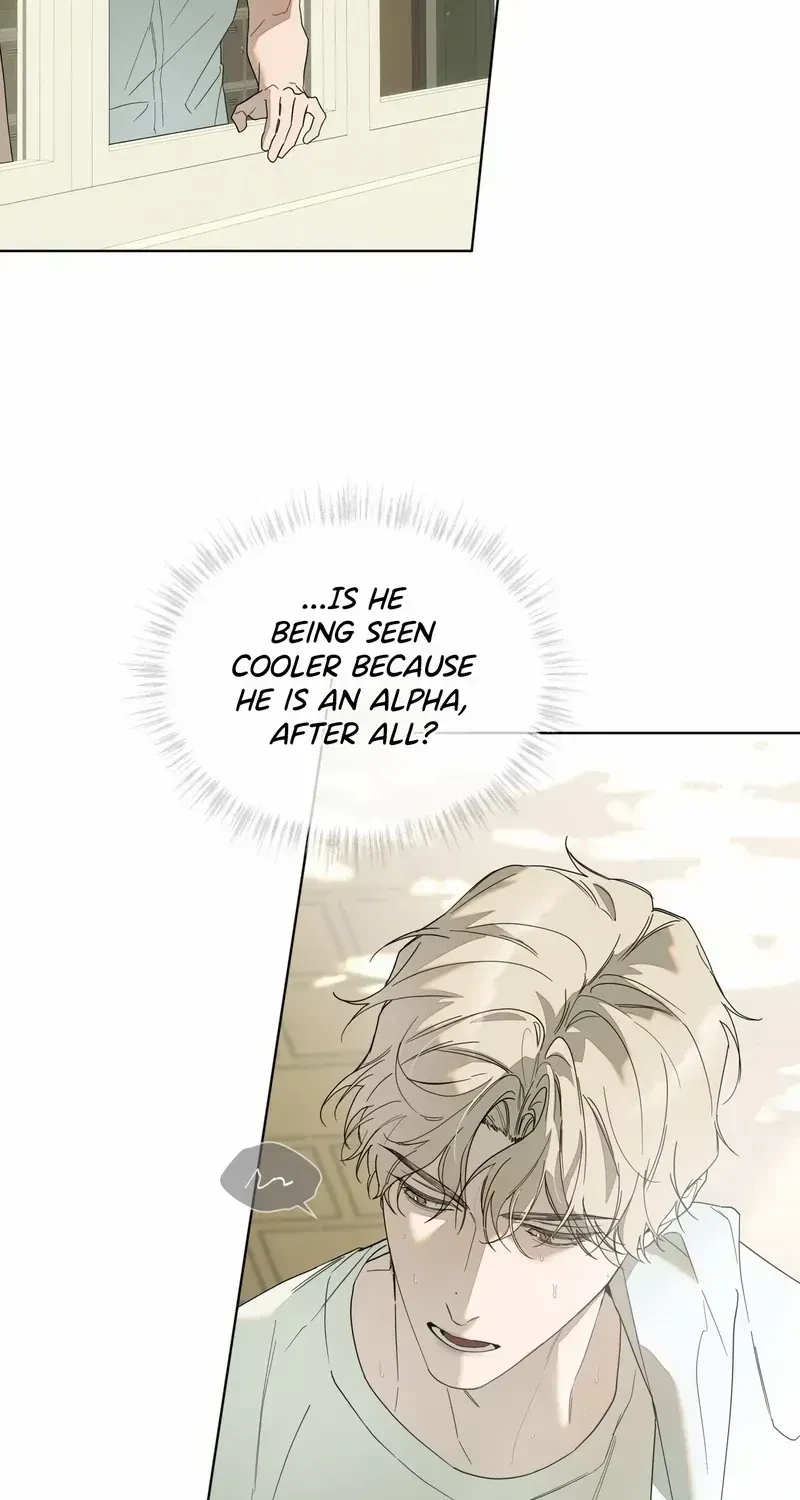 Chapter 1.1, page 12