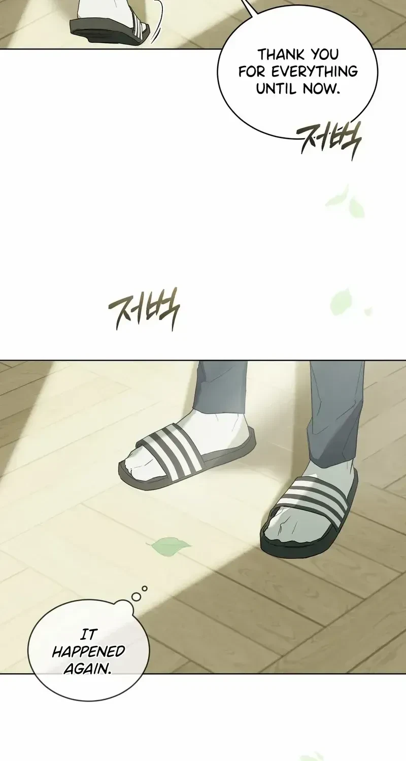Chapter 1.1, page 6