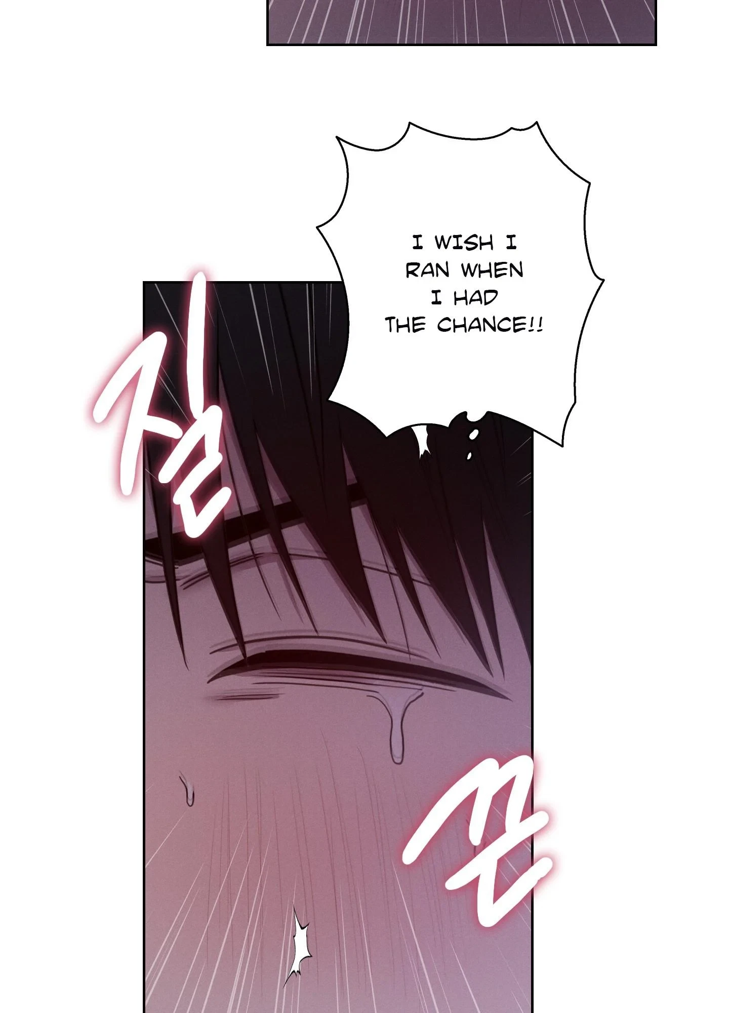 Chapter 13, page 21