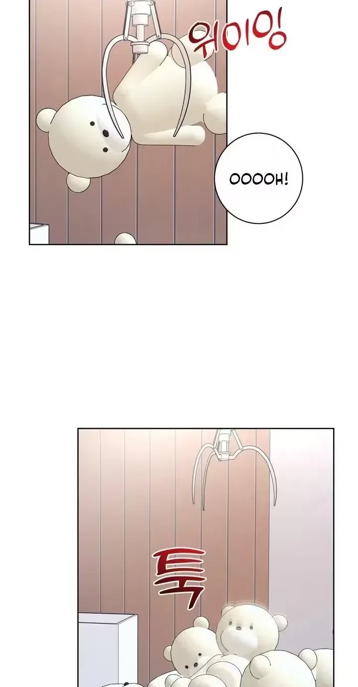 My Companion Robot Isn't Listening! Chapter 20, page 2