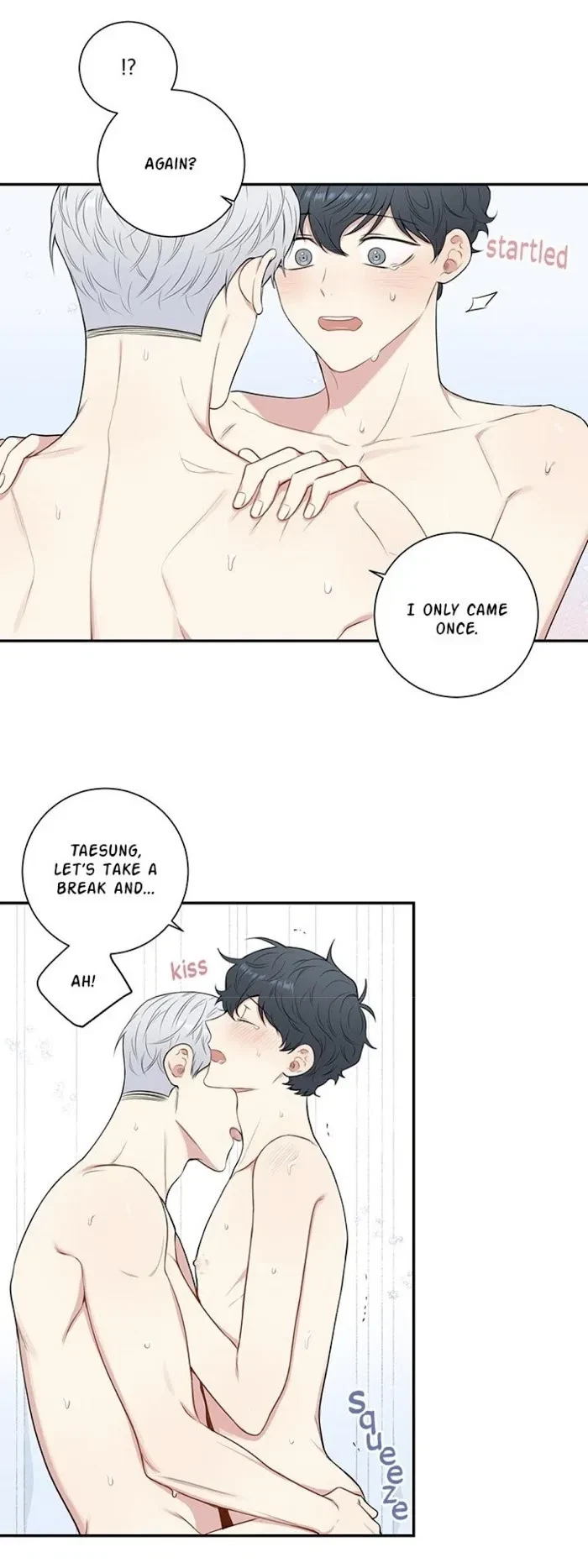 Chapter 90, page 7