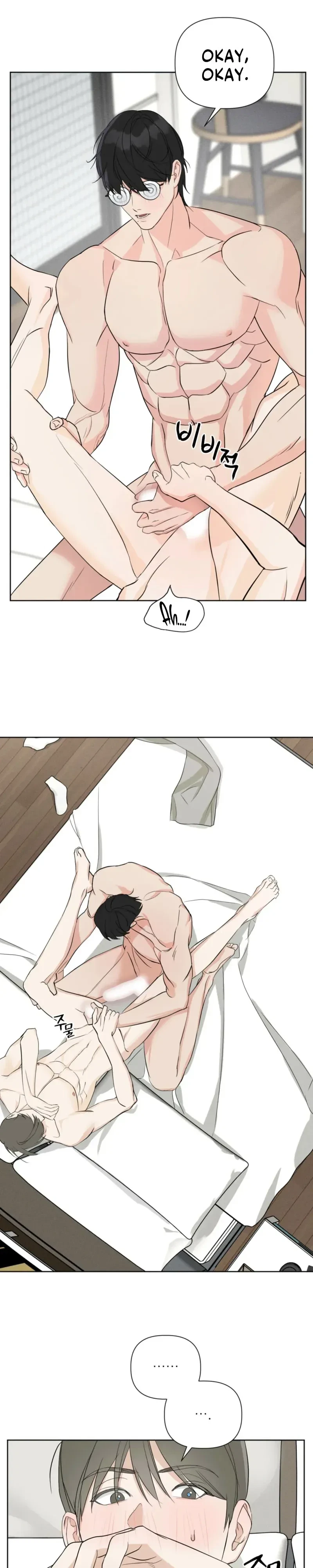 Four-Eyes With Benefits Chapter 3, page 10