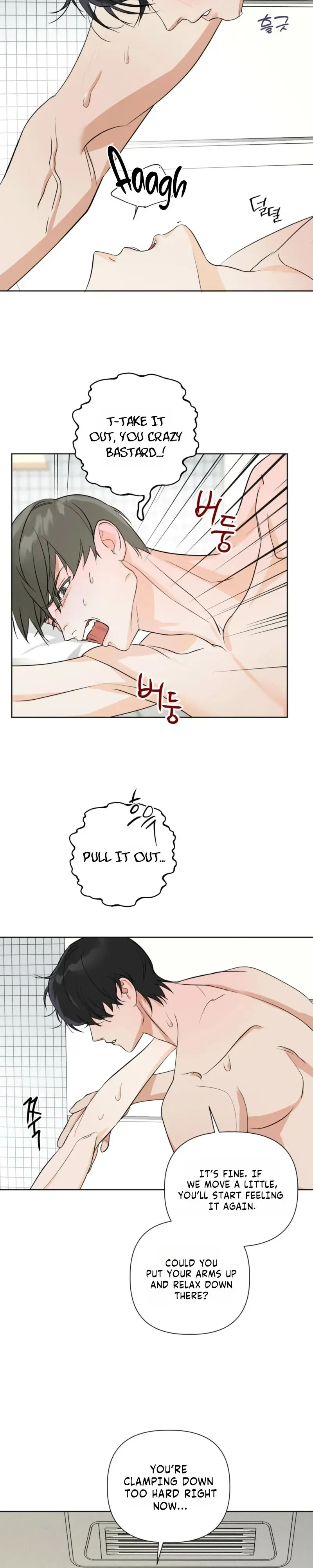 Four-Eyes With Benefits Chapter 3, page 23