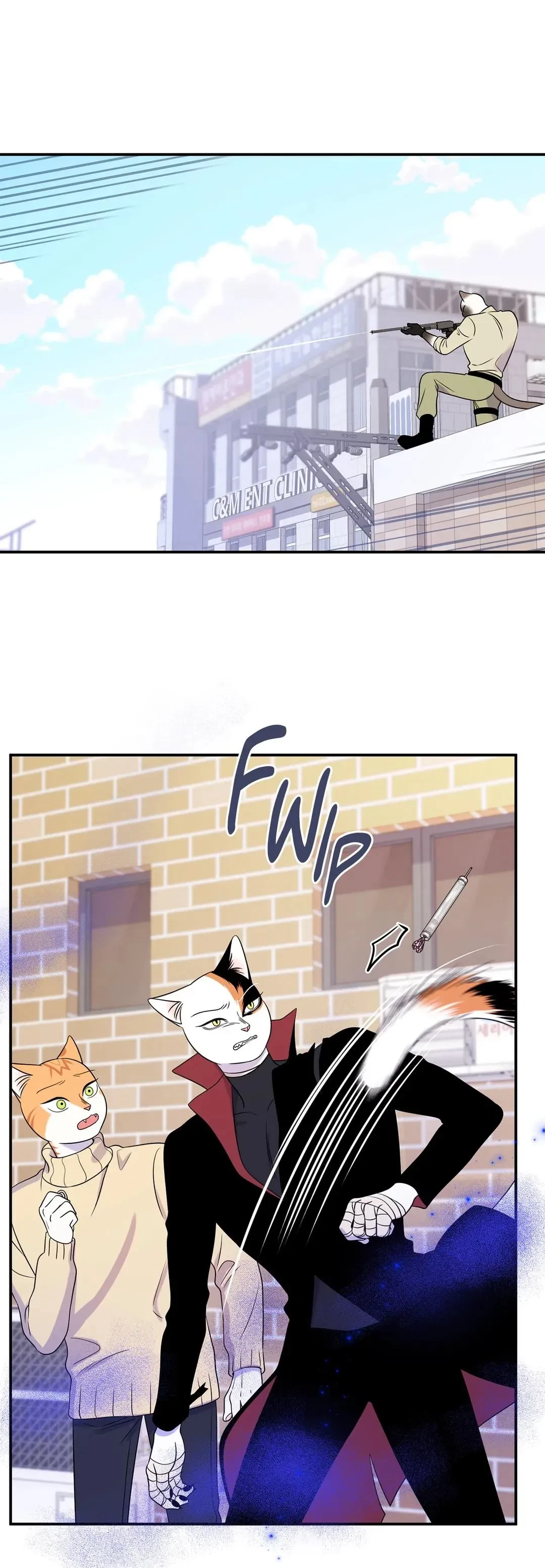 Chapter 24, page 8