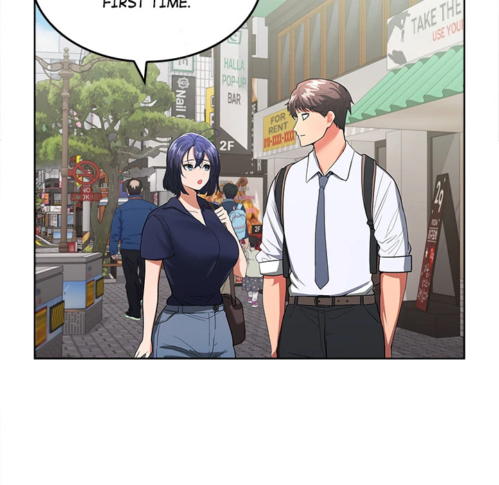 Chapter 1, page 205