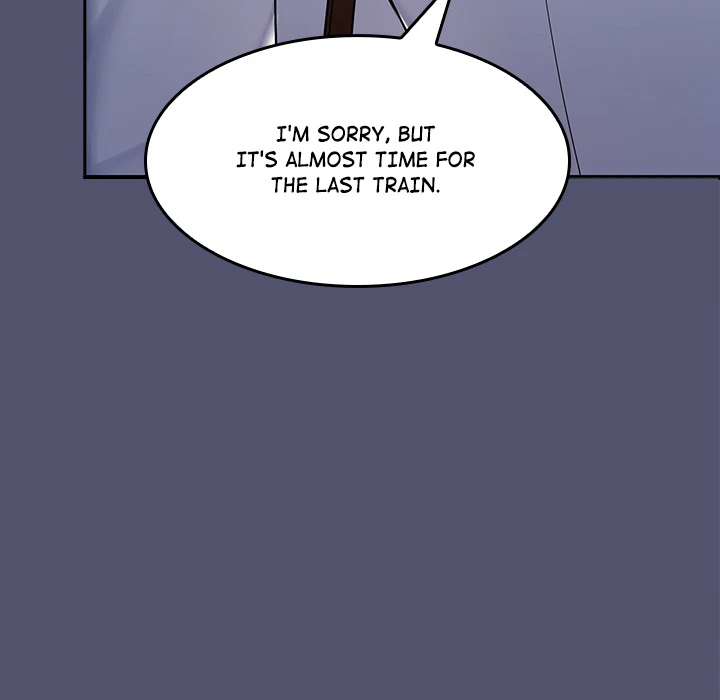 Chapter 1, page 219