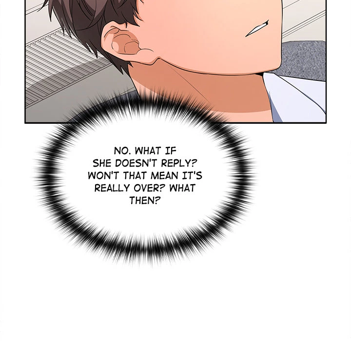 Chapter 1, page 244