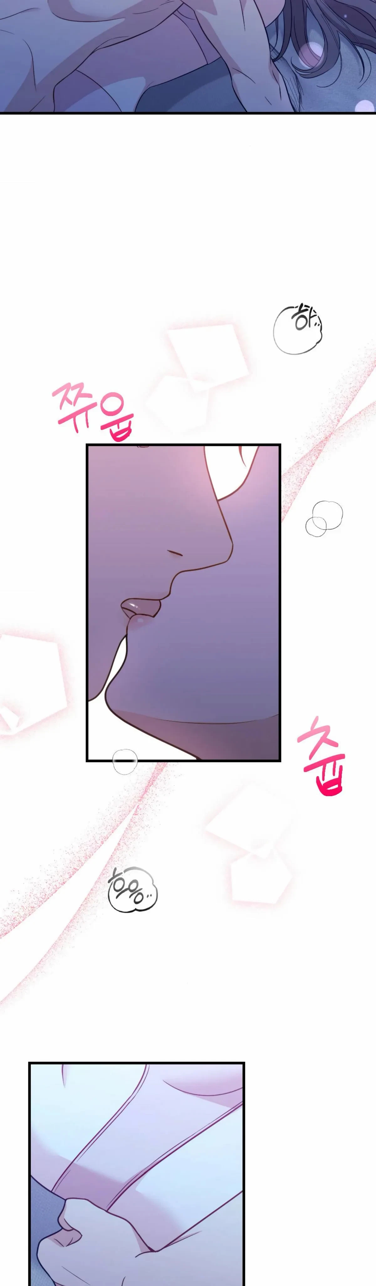 Chapter 9, page 6