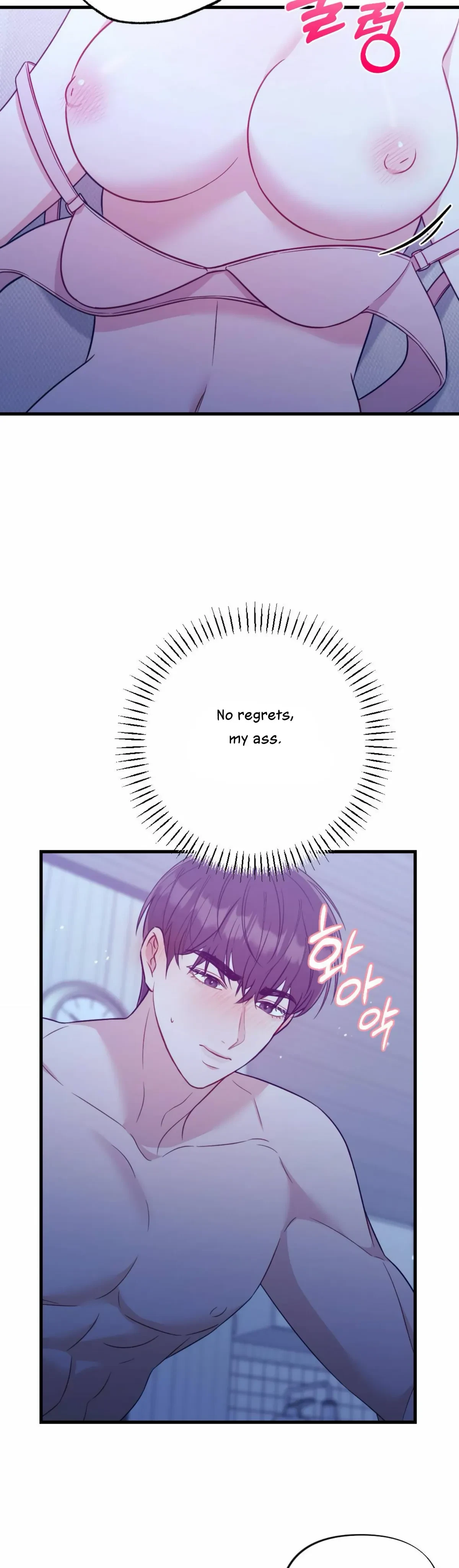 Chapter 9, page 8