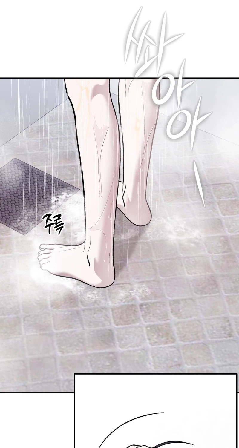 Ashes & Echoes Chapter 21, page 2