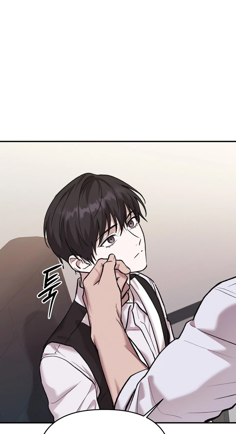 Ashes & Echoes Chapter 21, page 52