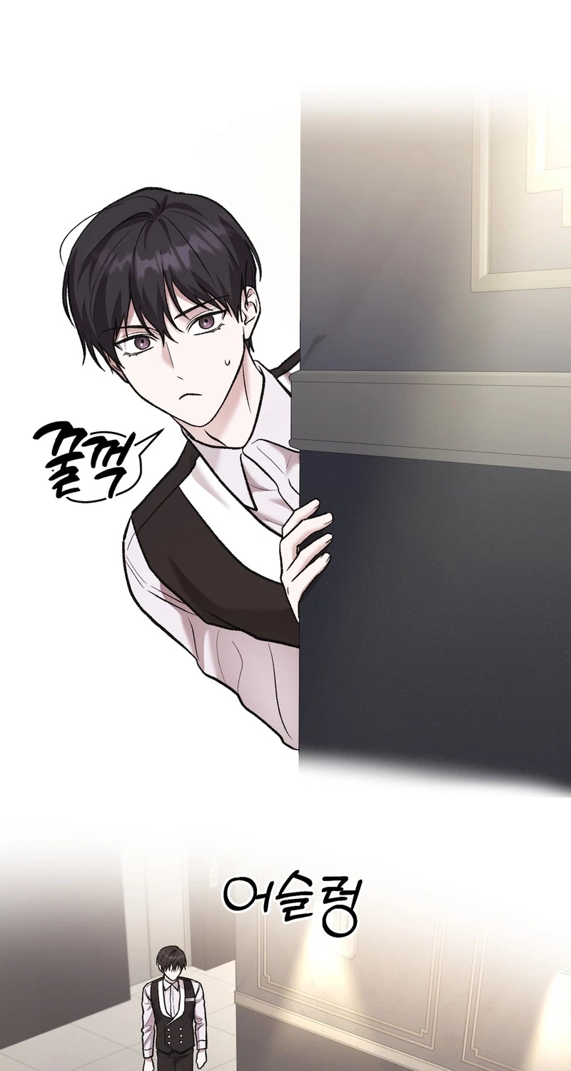 Ashes & Echoes Chapter 21, page 69