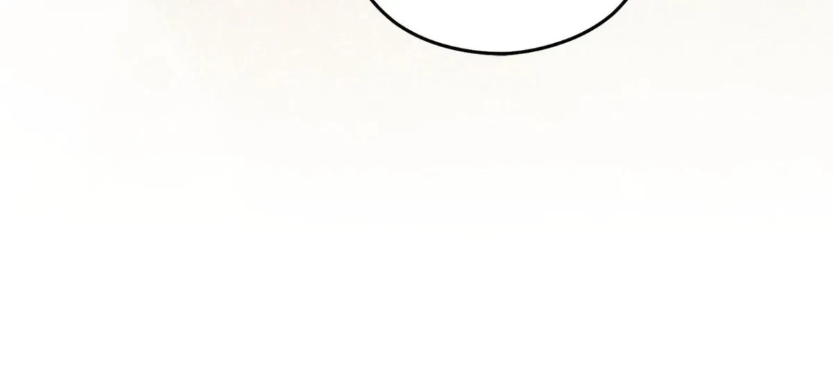 Not Sober Chapter 6, page 79