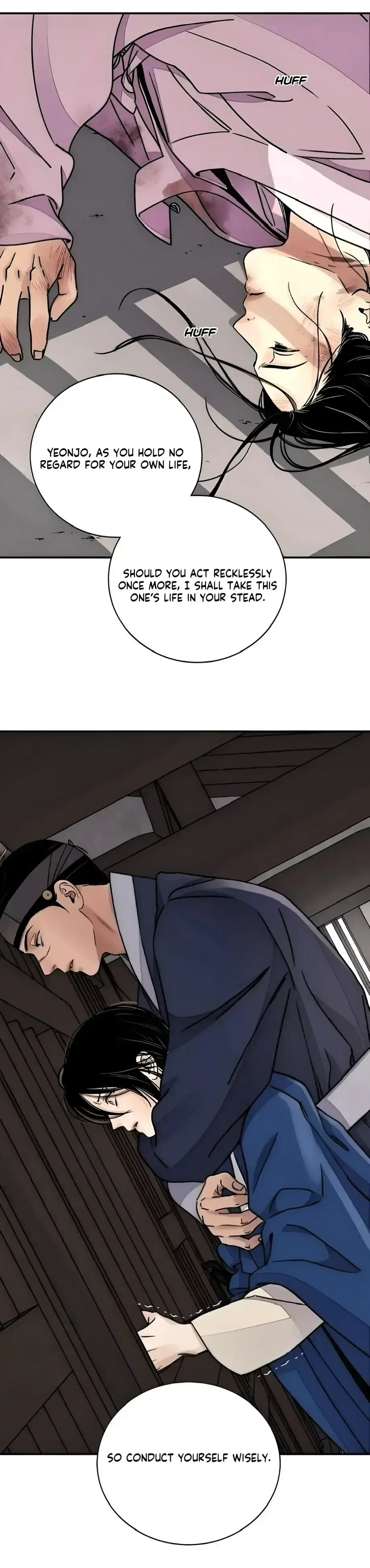 Chapter 79.6, page 16