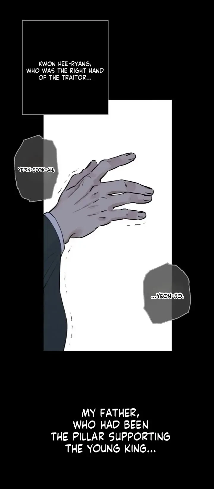 Chapter 79.6, page 3