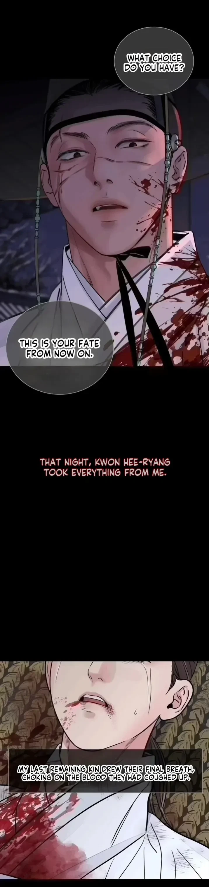 Chapter 79.6, page 5