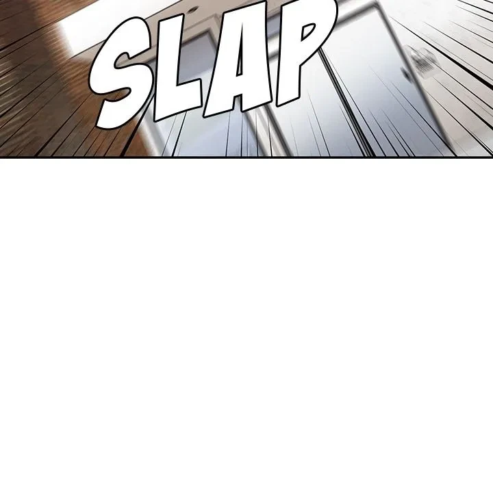 Close As Neighbors Chapter 24, page 12