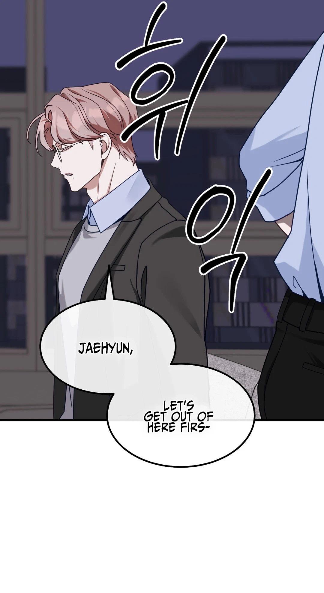 Chapter 18, page 10