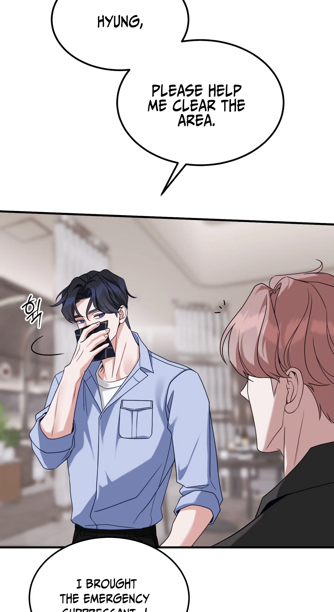 Chapter 18, page 16