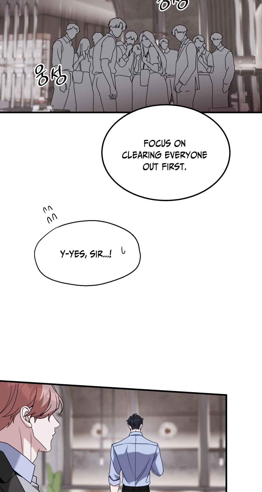 Chapter 18, page 22