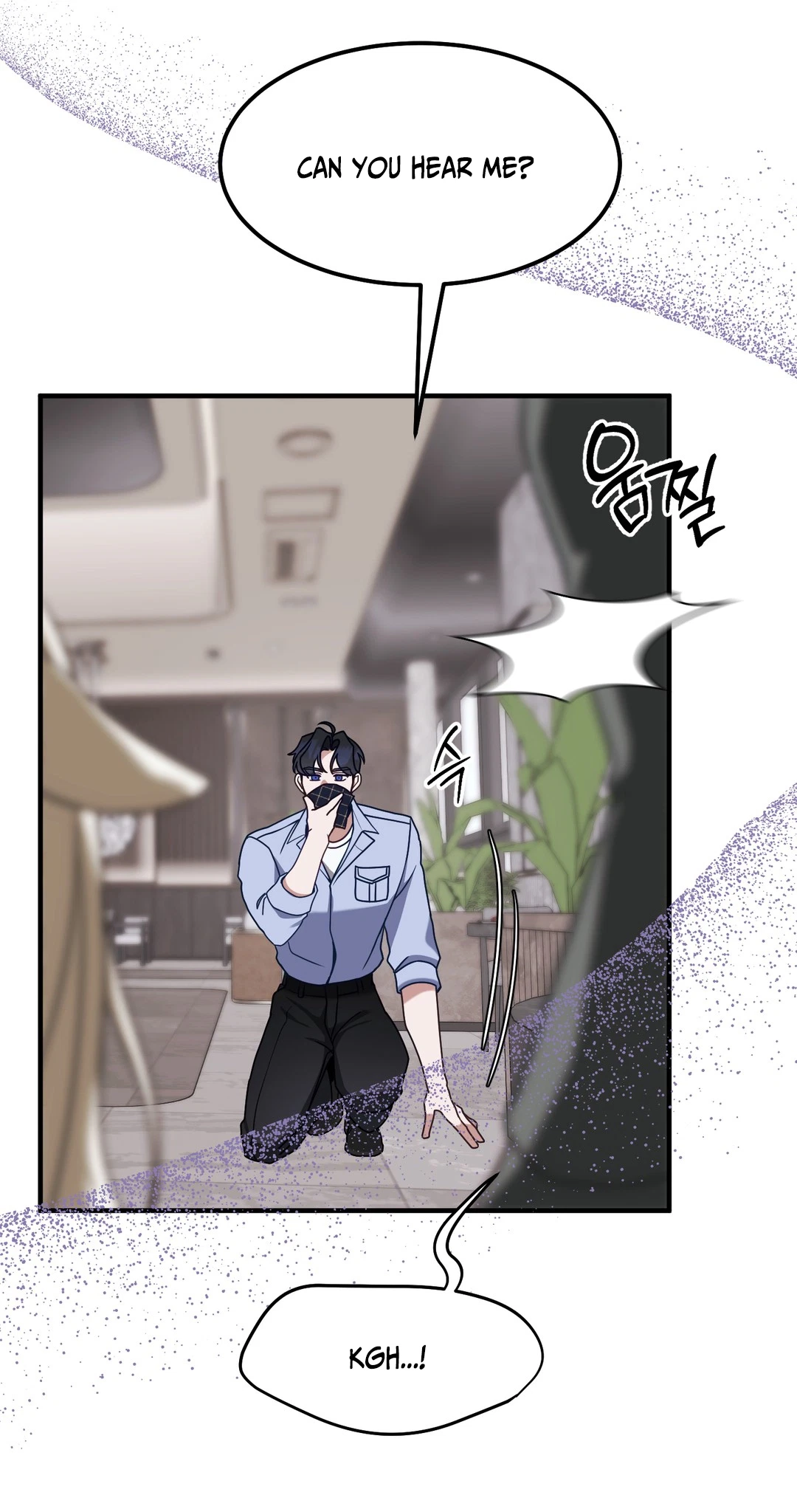Chapter 18, page 25
