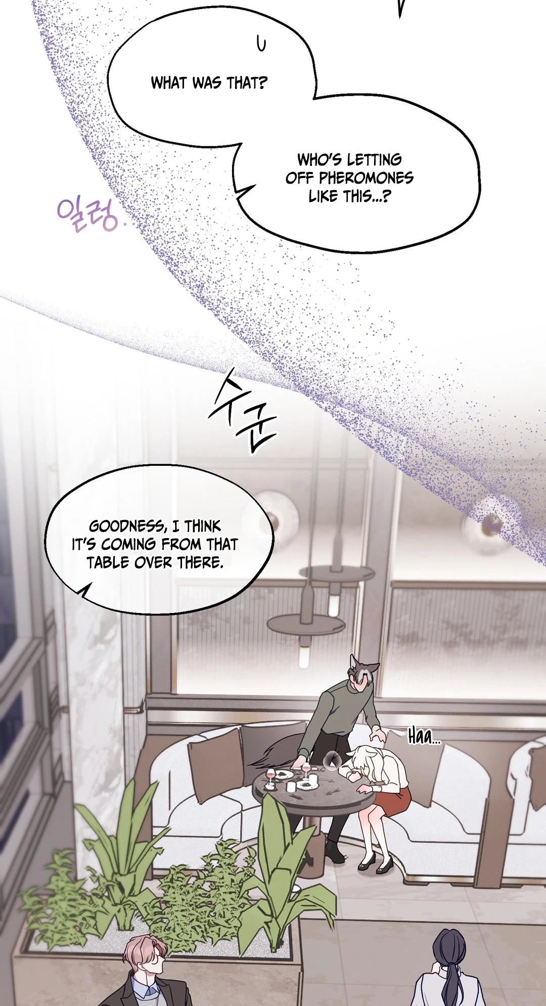 Chapter 18, page 3