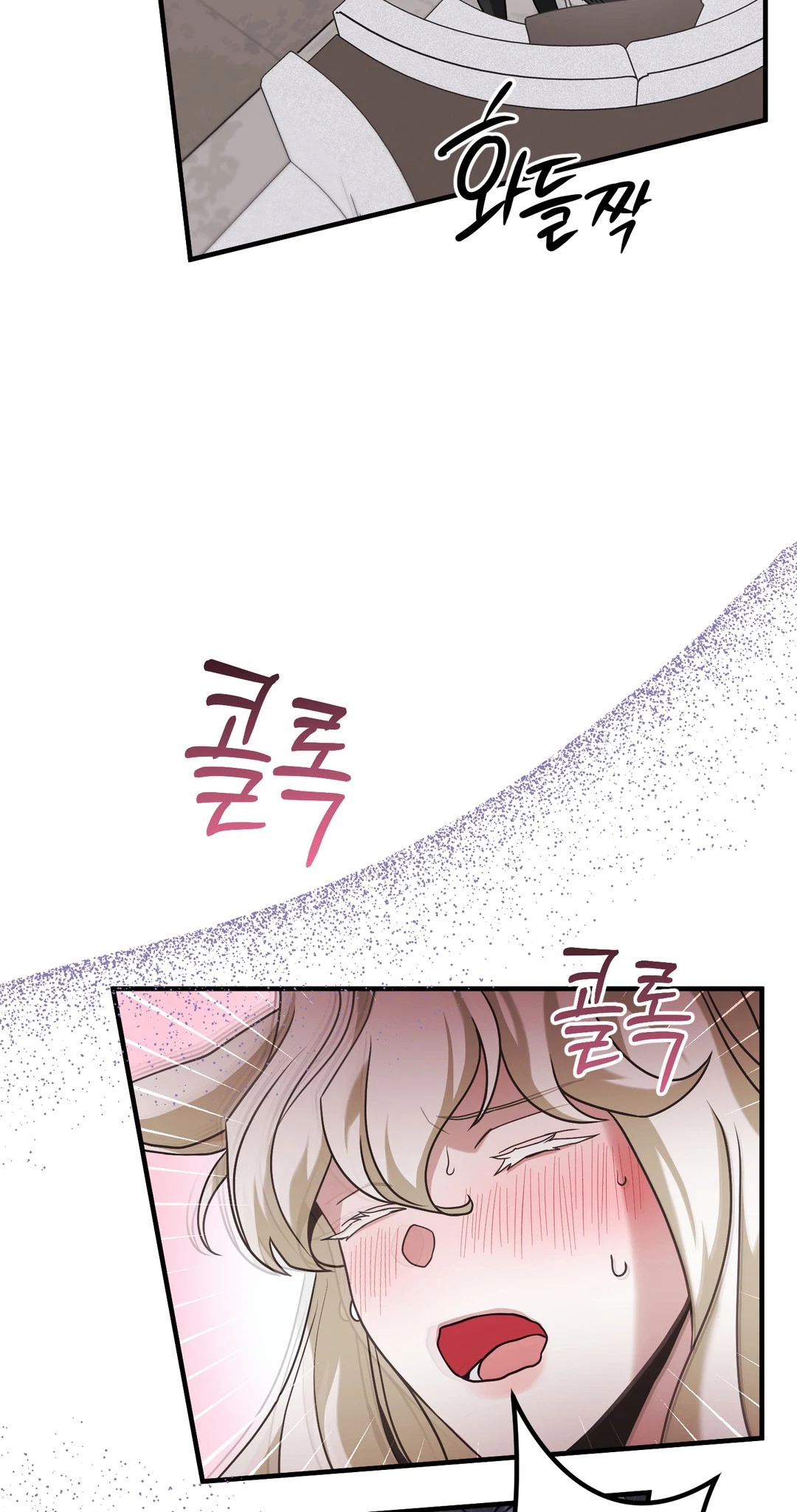 Chapter 18, page 30