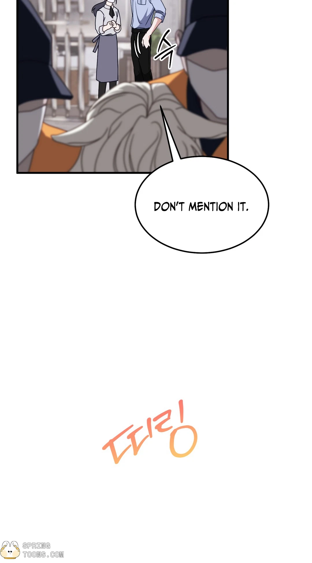 Chapter 18, page 48
