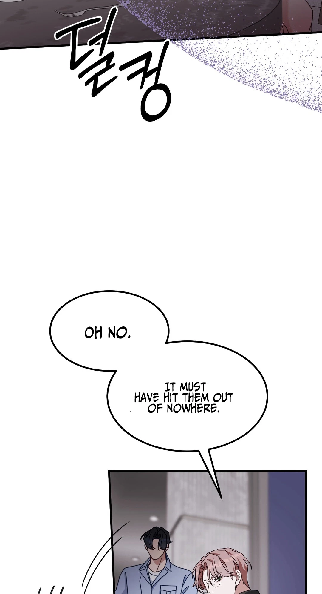 Chapter 18, page 7