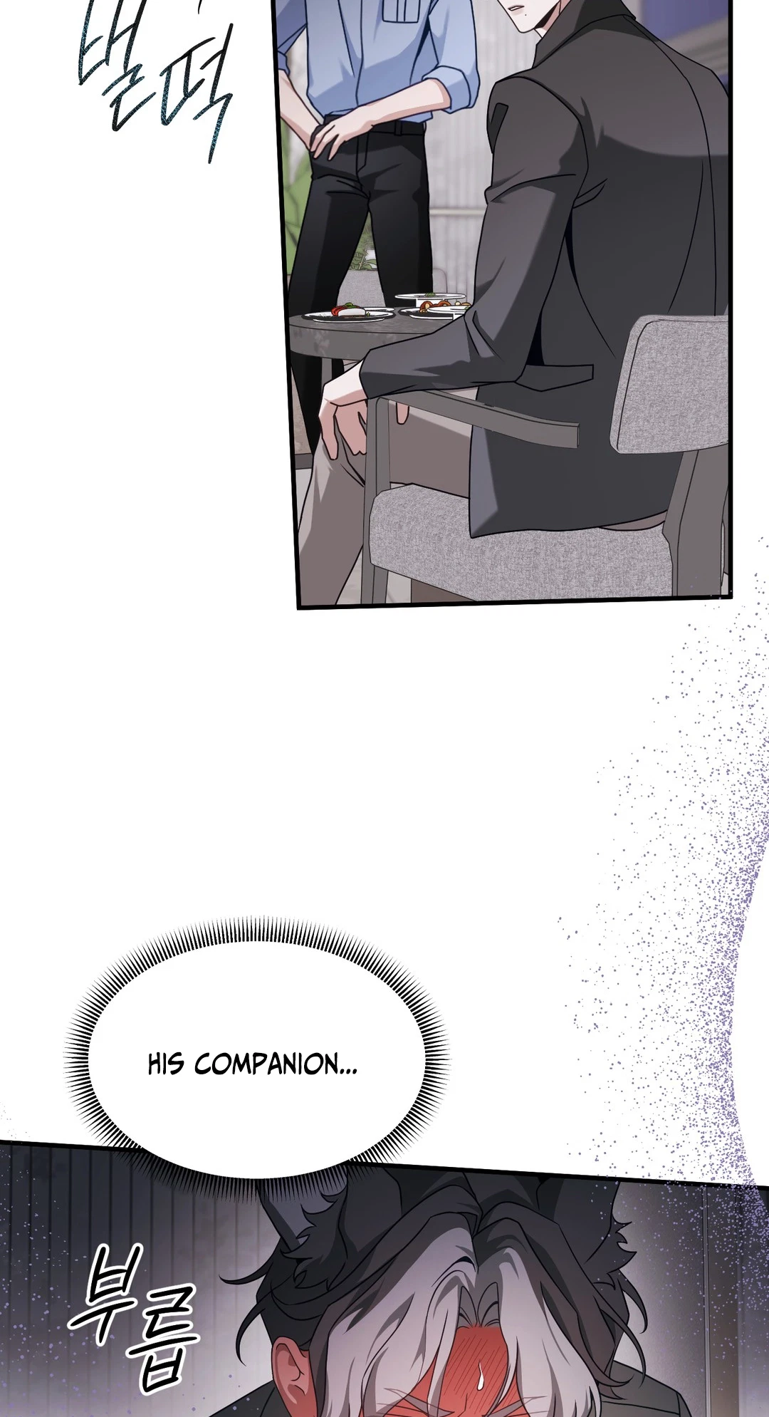 Chapter 18, page 8