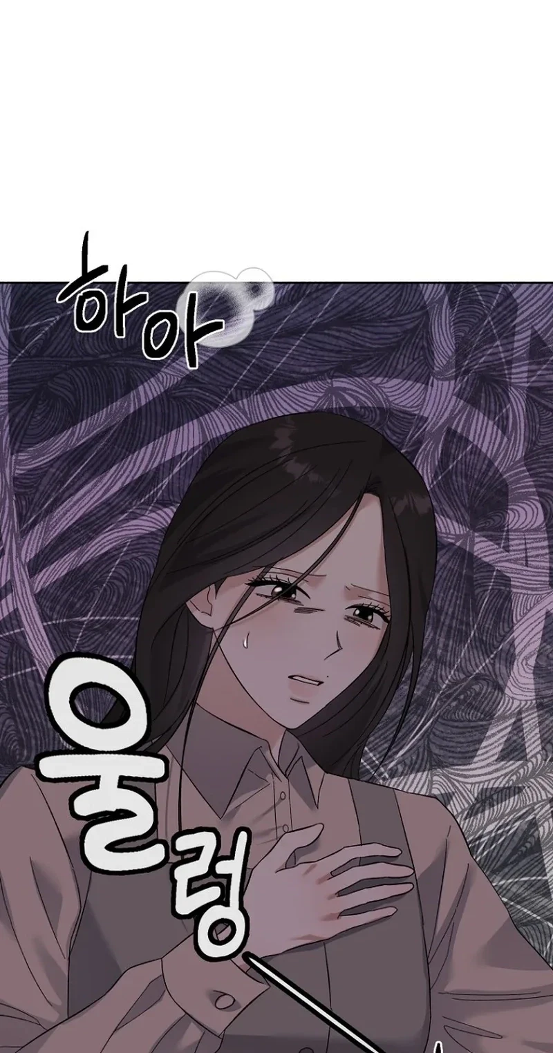 Chapter 32, page 90