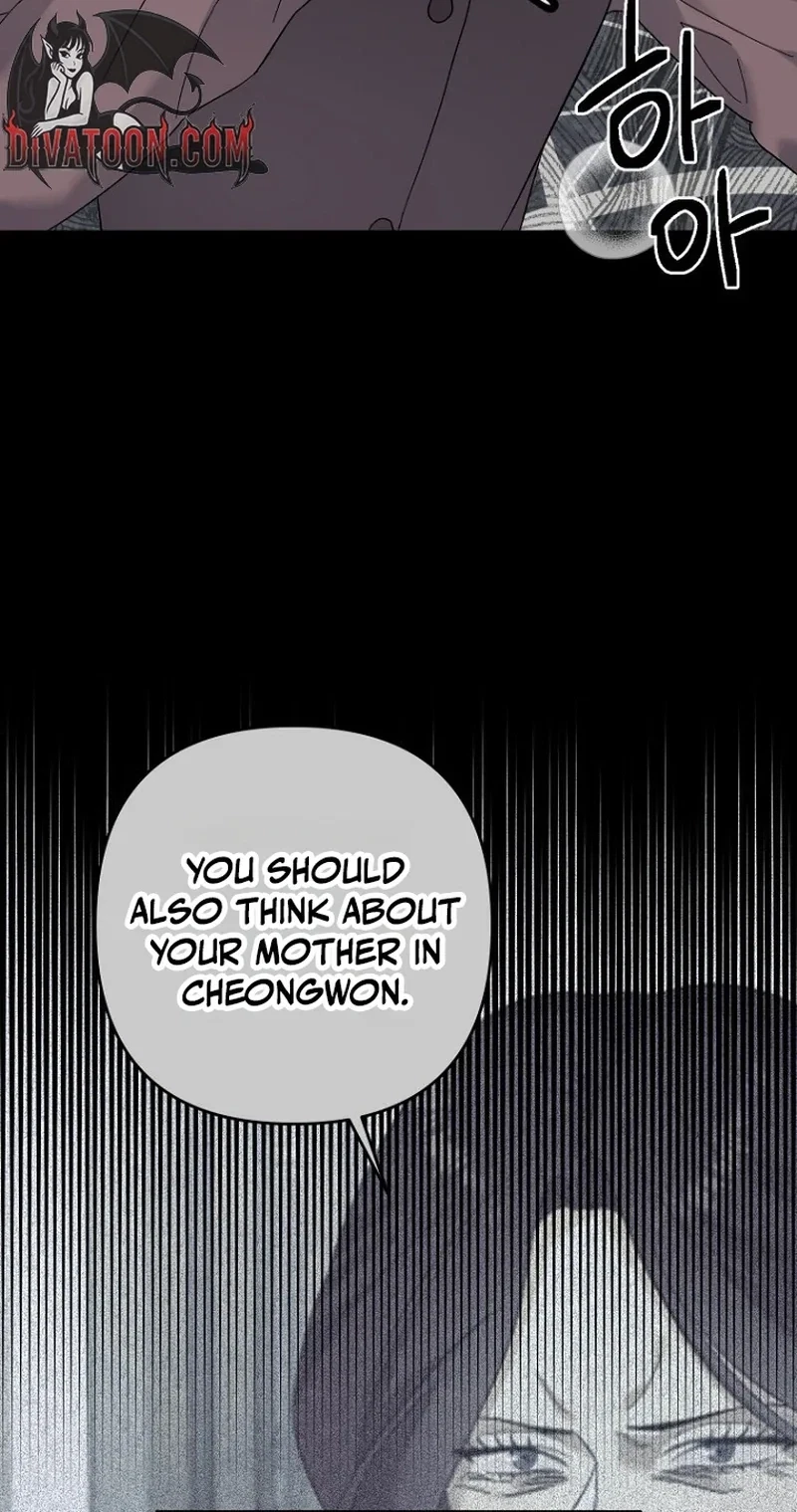 Chapter 32, page 91