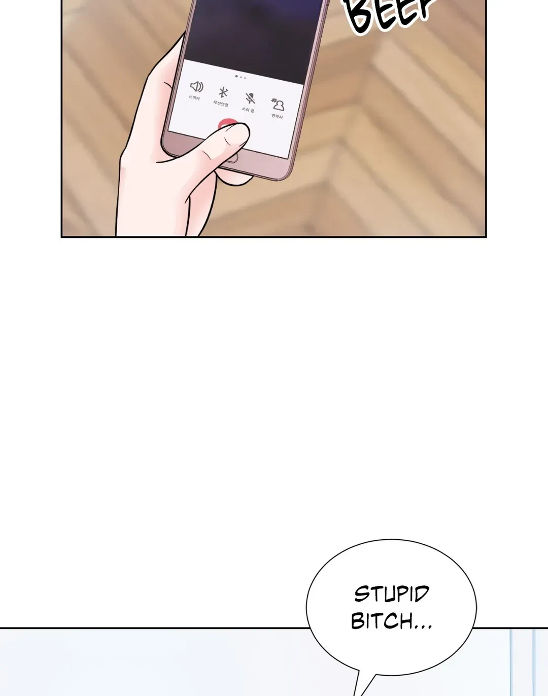 Chapter 35, page 18