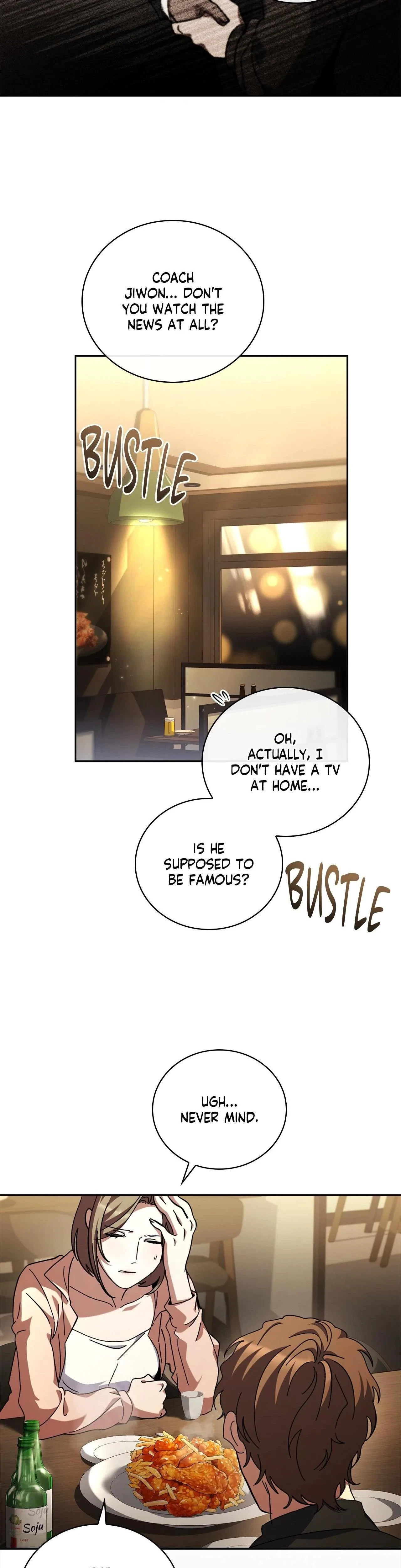 Dive (Woo Yuyang) Chapter 36, page 16
