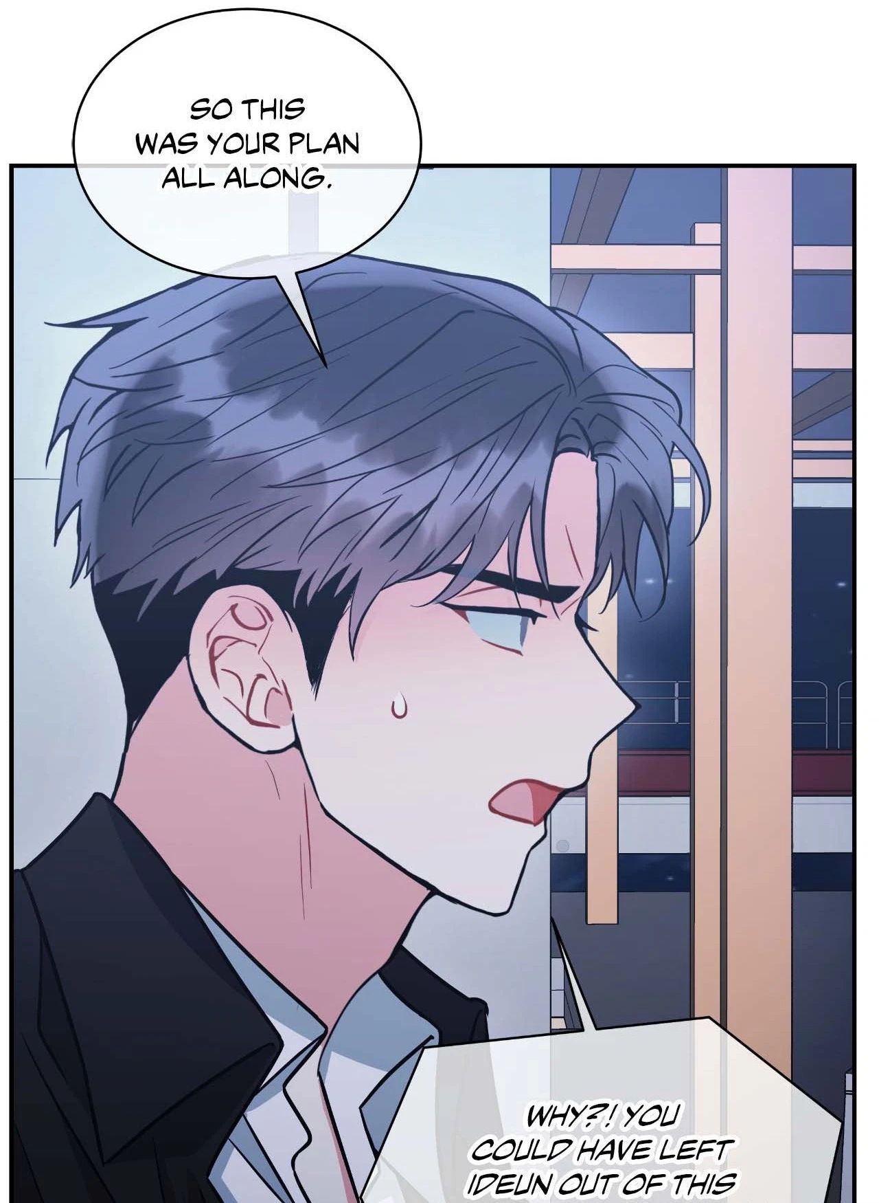 Chapter 90, page 18