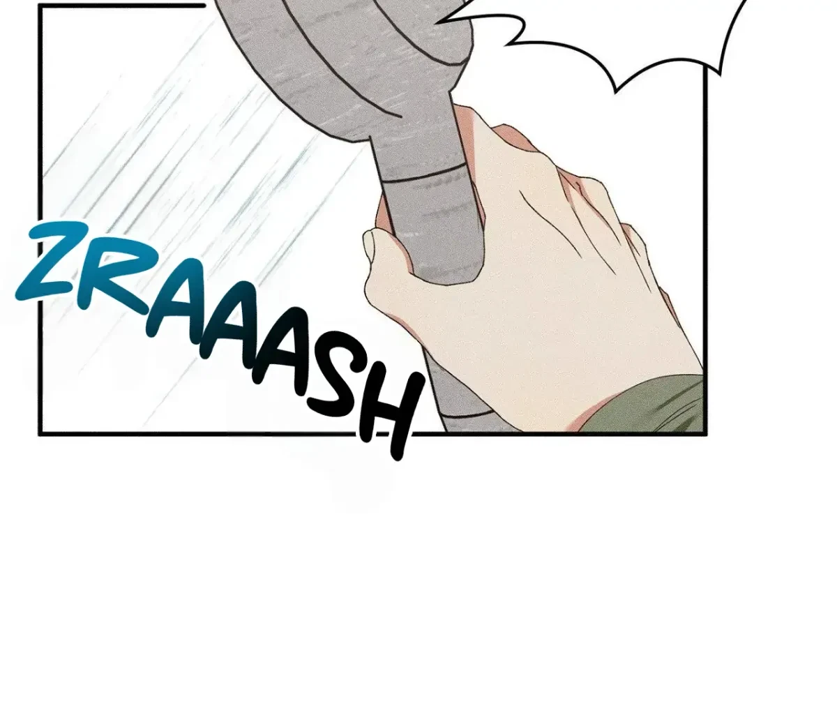 I Wasn't Trying To Teach You This Chapter 12, page 12