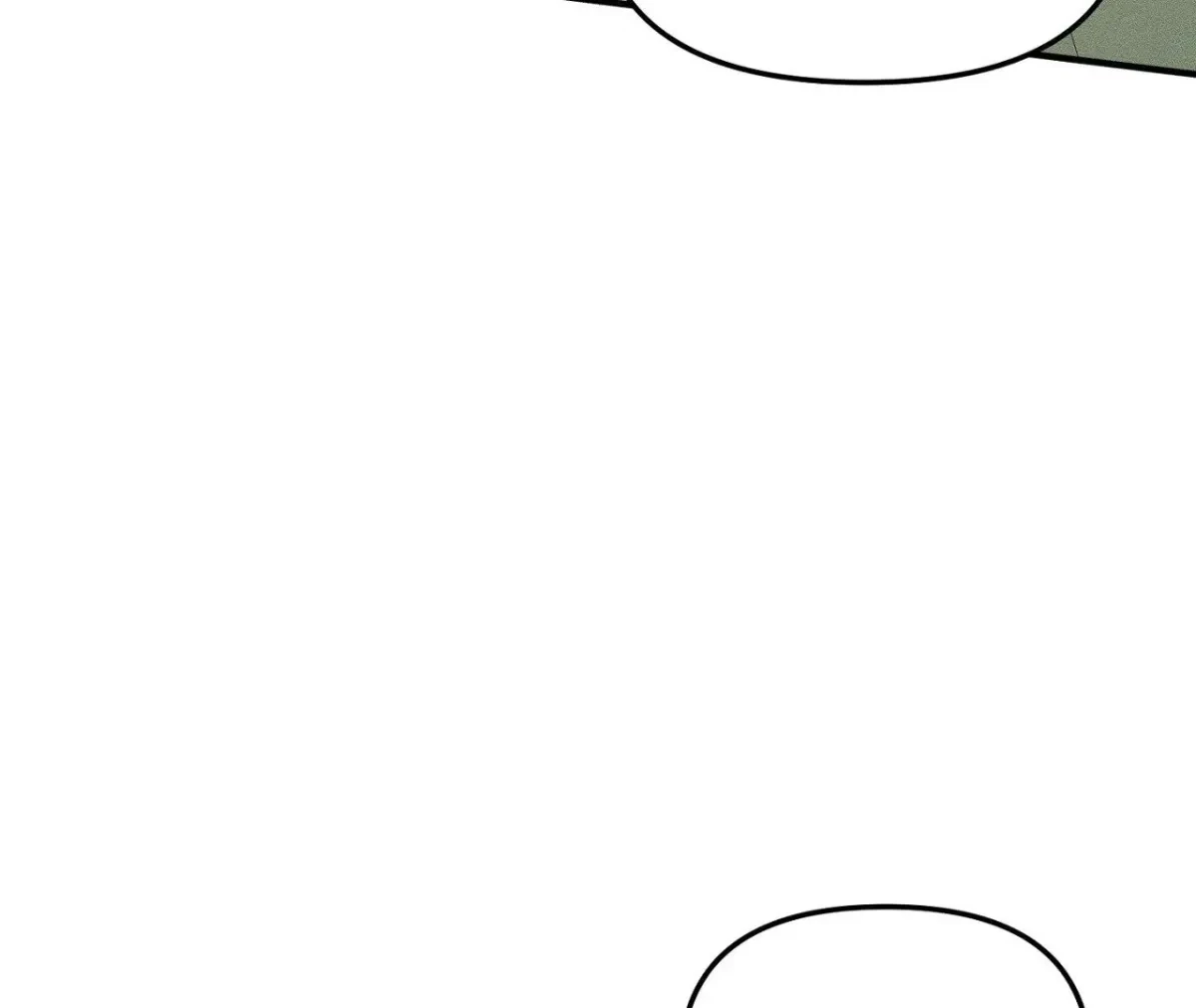 I Wasn't Trying To Teach You This Chapter 12, page 17