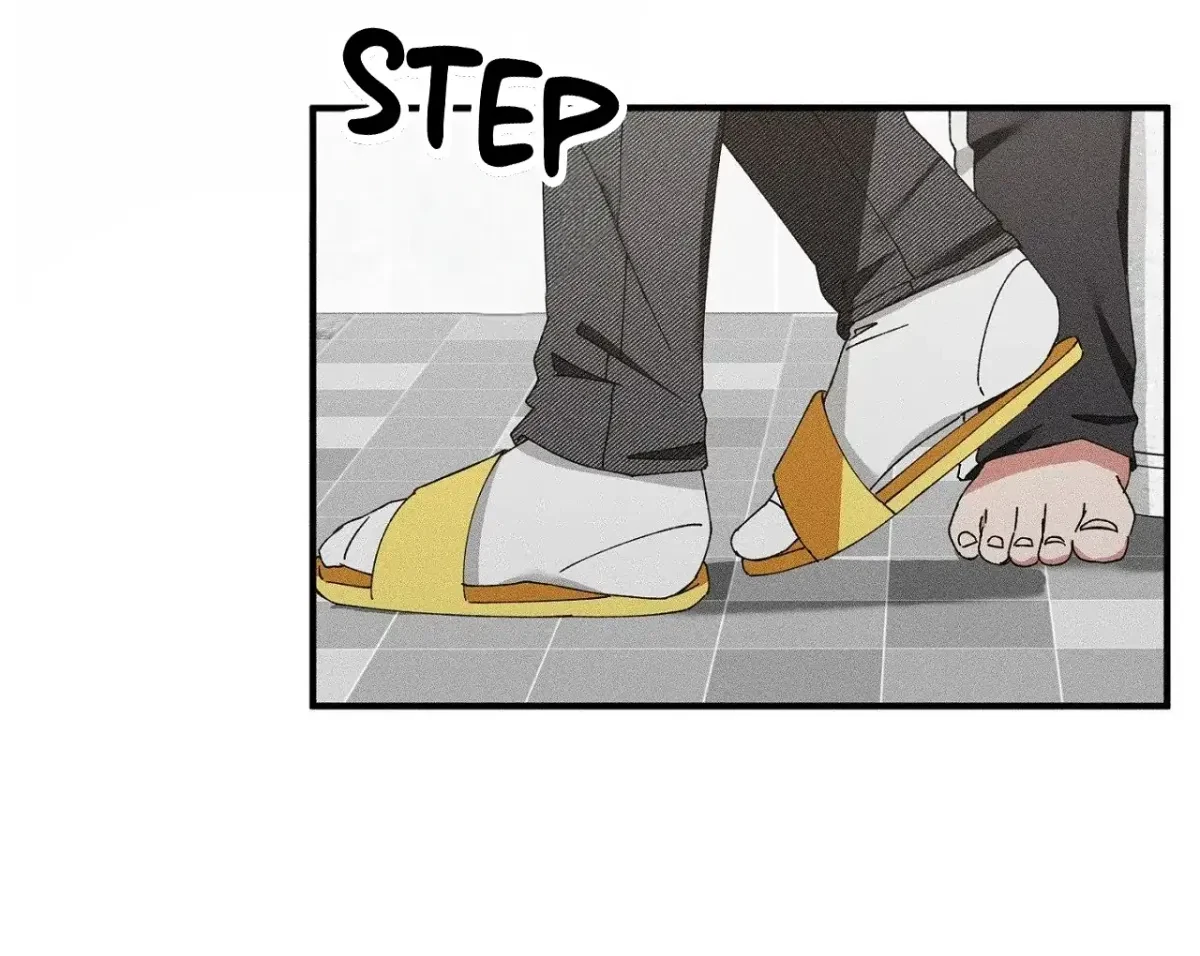 I Wasn't Trying To Teach You This Chapter 12, page 24