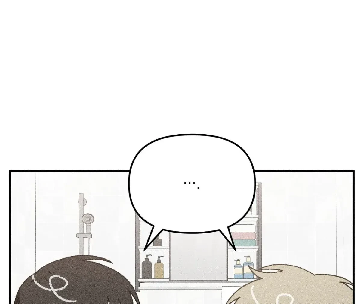 I Wasn't Trying To Teach You This Chapter 12, page 33