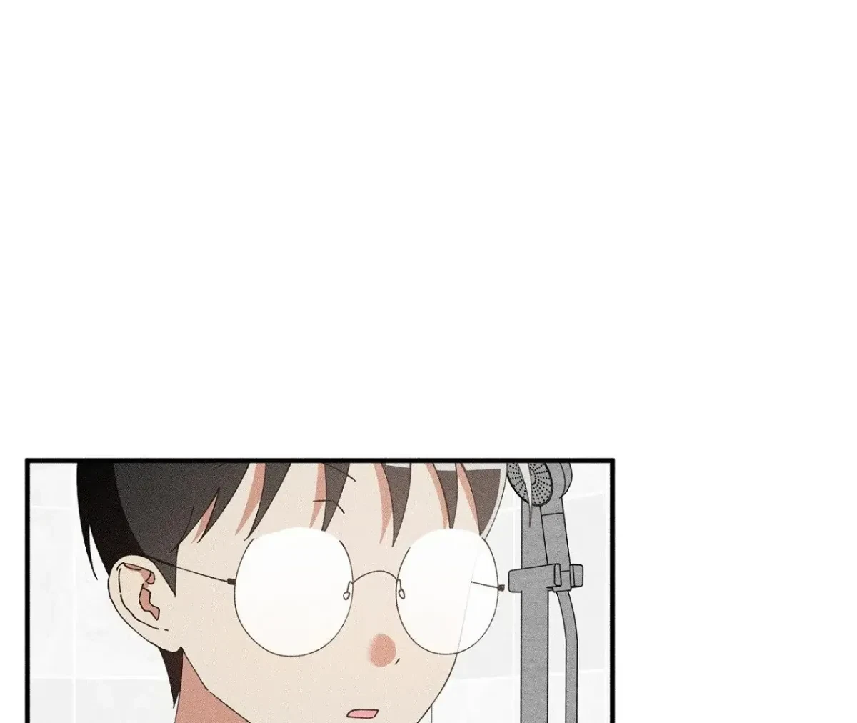 I Wasn't Trying To Teach You This Chapter 12, page 41