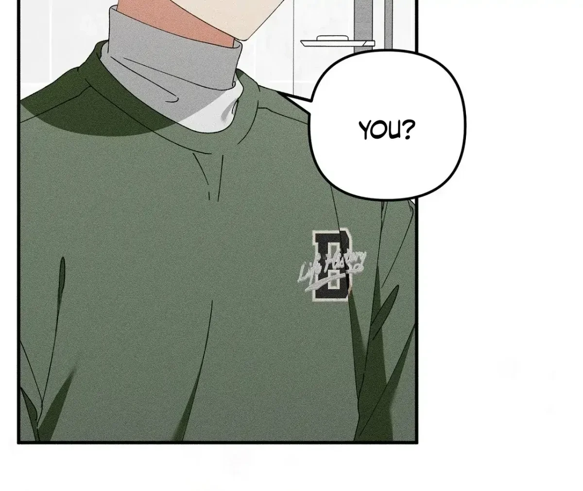 I Wasn't Trying To Teach You This Chapter 12, page 42